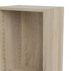 Basic Tall Narrow Oak Bookcase with 4 Shelves – Space Saving Wooden Storage Unit